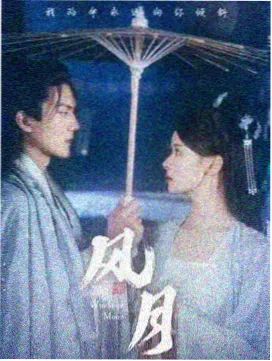 北京影视研修学院节奏簇剪辑互评课堂