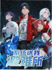 北京影视研修学院播音主持方向录音间实训