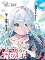 北京影视研修学院器材图鉴 监看与备份方案