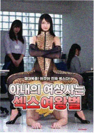 榜单缩略图 表演方向公开课
