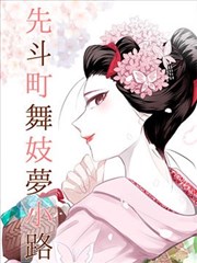 北京影视研修学院摄影与灯光方向布光实操